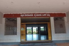 Entrance-of-the-college-e1788173827395