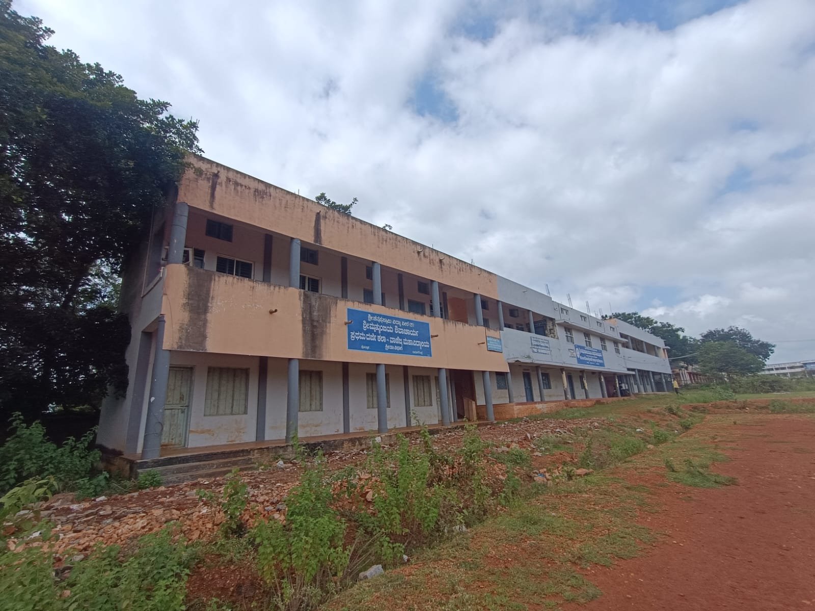 Hostel & Dining