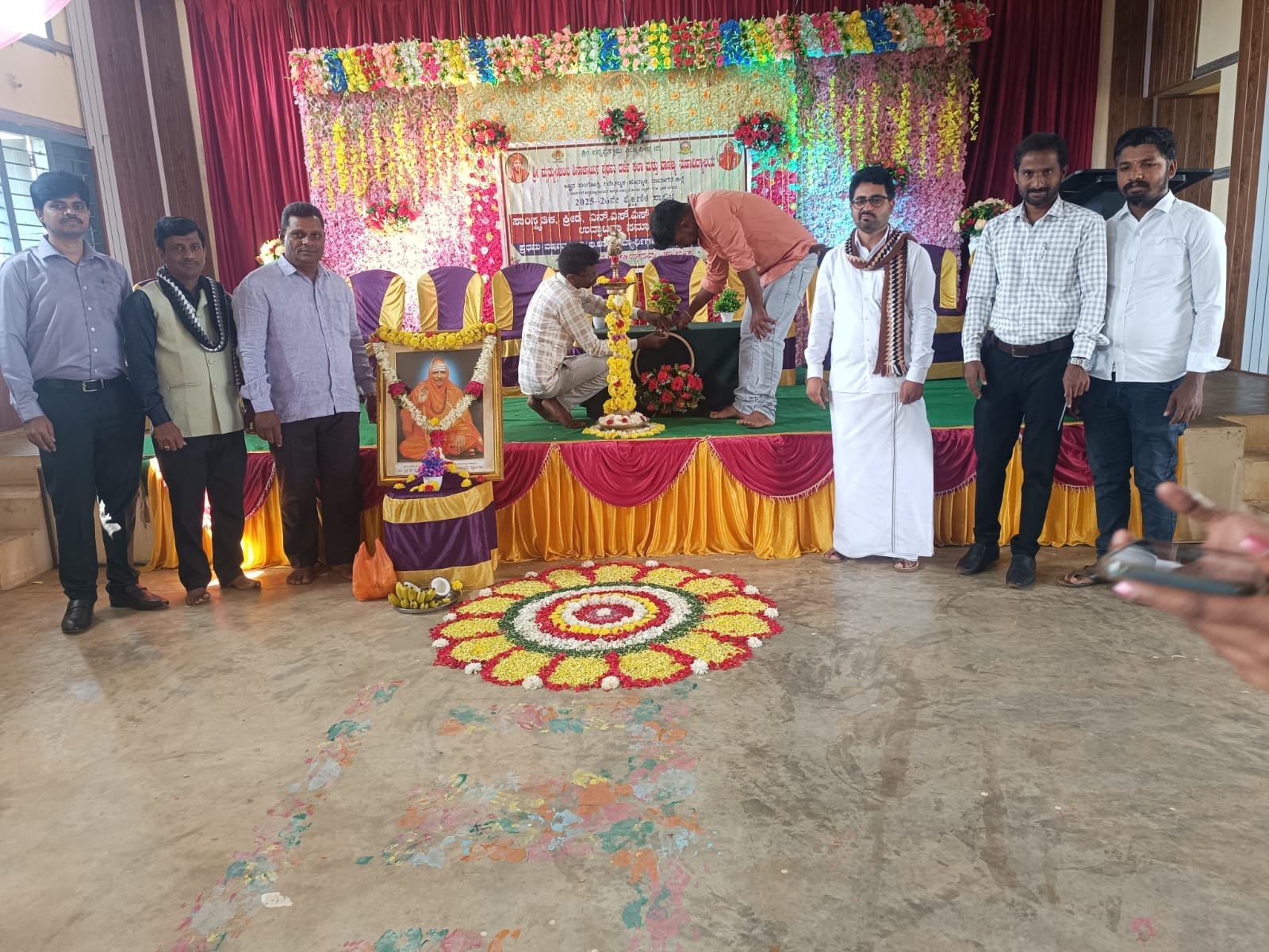 College students participating in a cultural programme