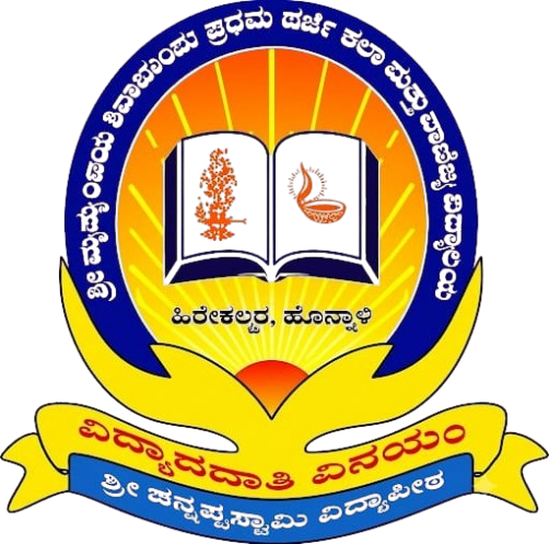 SMS First Grade College institutional logo