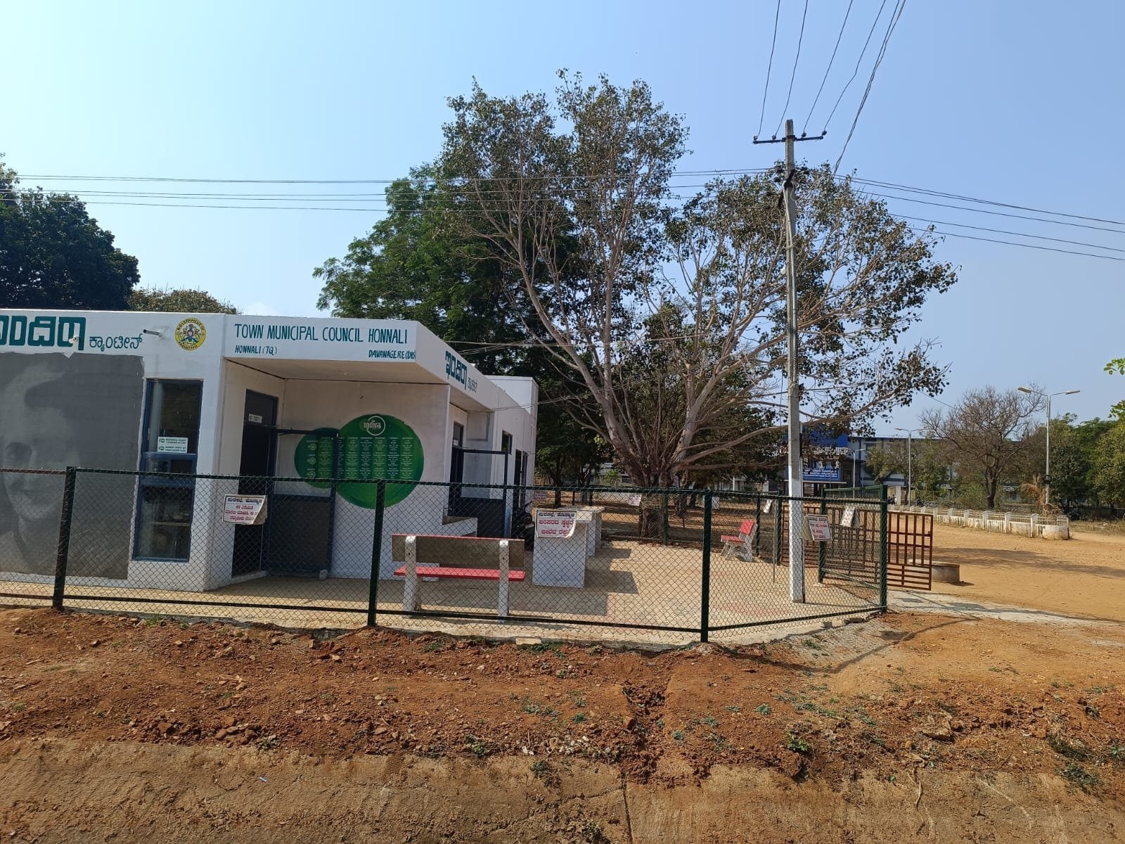 Transportation & Canteen